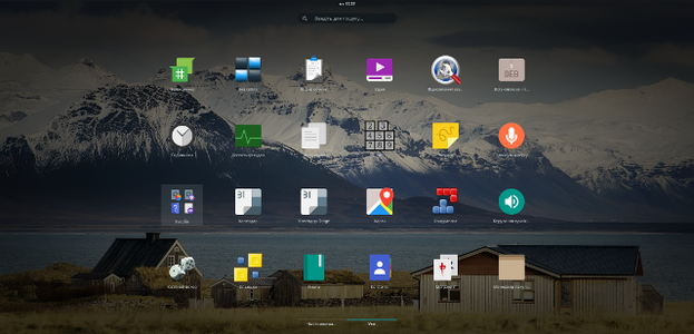 Як змінити клавішу відкривання головного меню в Gnome Shell